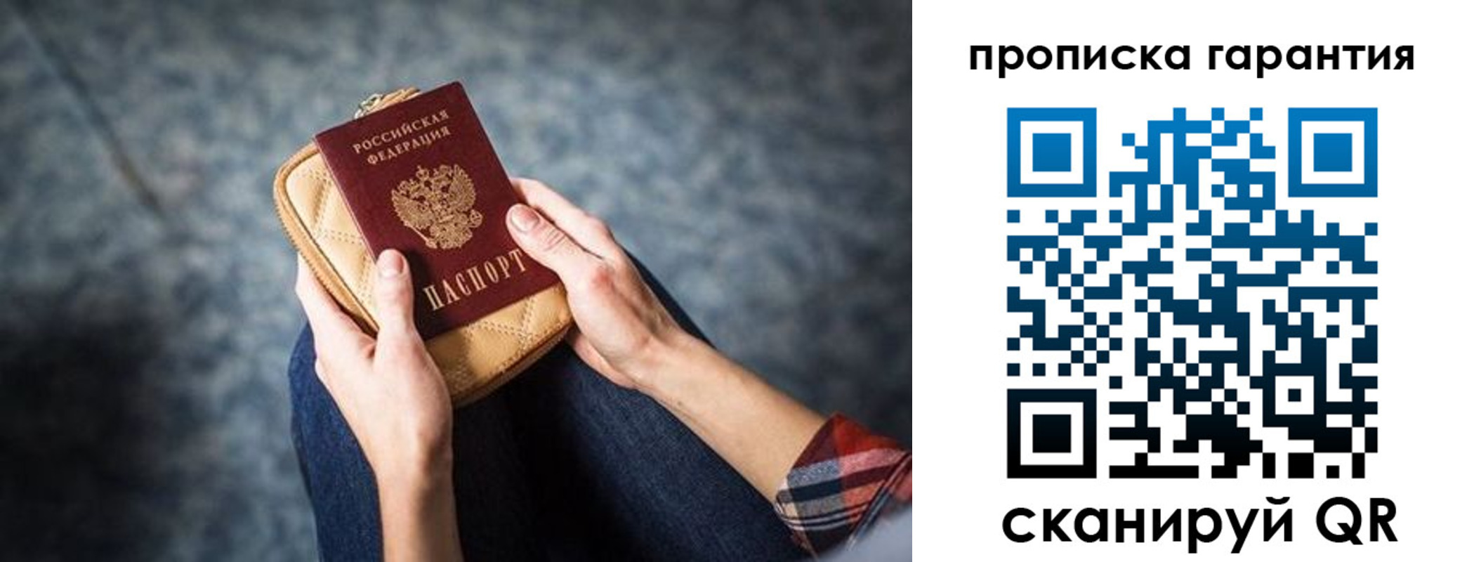 форма 3 в Камышлове
